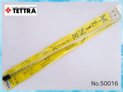 60016　M-LINEシリーズ 真鍮線　1.0mm x 250mm (10本入)