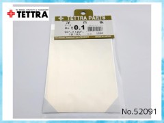 62091　洋白板　t0.1　90mm x 120mm