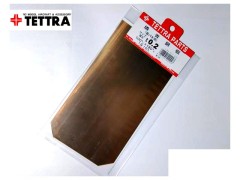 62092　燐青銅板(板バネ用) t0.2 100mm x 180mm