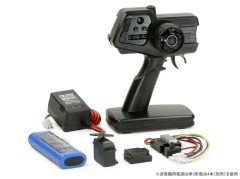 45053  ファインスペック2.4G 電動RCドライブセット
