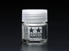 81044　スペアボトルミニ （丸ビン）