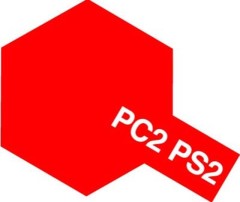 塗料・塗装用品 > 塗料・カラースプレー > タミヤカラー > タミヤ