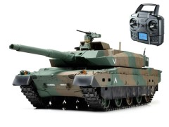 【2026年1月入荷】56036　1/16RC 陸上自衛隊 10式戦車 フルオペレーション(プロポ付)