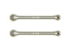 【6月発売】  OP.2103 44mm 軽量スイングシャフト（ベアリングタイプ）2本