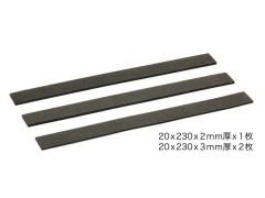 42331  TRF ボディ用スポンジテープセット(20x230x2mm 1本、20x230x3mm 2本)