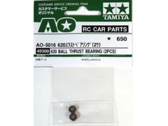 AO-5016　620スラストベアリング（2個）