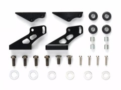 OP.1773  アジャスタブルアルミウイングステー２