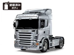 【取寄せ】56363 TAMIYA/タミヤ　1/14 RC スカニア R470 ハイライン (シルバーエディション) フルオペレーションセット+オリジナルフルベアリングセット （未組立） ≪ラジコン≫