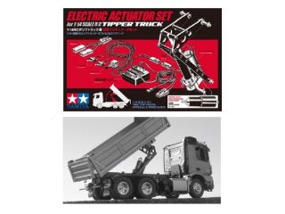 TROP.45  1/14RCダンプトラック用電動アクチュエータセット