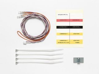 TROP.50  MFC用φ3ホワイトLEDロングコード仕様（1,100mm）