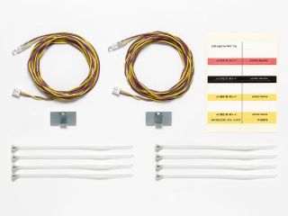 TROP.51  MFC用φ3イエローLED2本 ロングコード仕様（1,100mm）