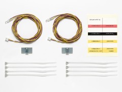 TROP.51  MFC用φ3イエローLED2本 ロングコード仕様（1,100mm）