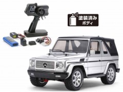 58635 TAMIYA/タミヤ　1/10 RC メルセデス・ベンツ G 320 カブリオ塗装済みシルバーボディ（MF-01 Xシャーシ） 組立キット+タミヤ：ファインスペック 電動RCドライブセット （未組立） ≪ラジコン≫