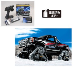 58690 TAMIYA/タミヤ　1/10 RC ランドフリーダー クワッドトラック (TT-02FTシャーシ) 組立キット+サンワ：MX-6 コンピュータプロポ付きオリジナルフルセット （未組立） ≪ラジコン≫