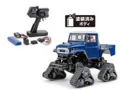 58704 TAMIYA/タミヤ　1/12 RC トヨタ ランドクルーザー 40 ピックアップ クワッドトラック (GF-01FTシャーシ) 組立キット+タミヤ：ファインスペック 電動RCドライブセット （未組立） ≪ラジコン≫