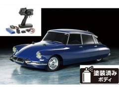 58734 TAMIYA/タミヤ　1/10 RC シトロエン DS（ MB-01シャーシ） 組立キット+タミヤ：ファインスペック 電動RCドライブセット （未組立） ≪ラジコン≫