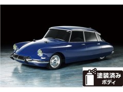 58734 TAMIYA/タミヤ　1/10 RC シトロエン DS（ MB-01シャーシ） 組立キット+オリジナルフルベアリングセット （未組立） ≪ラジコン≫