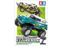 タミヤRCガイドブック Volume23 (2024 SPRING-SUMMER)