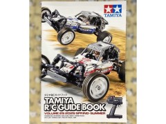タミヤRCガイドブック Volume25 (2025 SPRING-SUMMER)