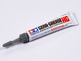 87099  セラグリスHG