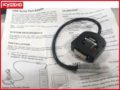 87950-01　USBアダプター (15ピン変換アダプター)