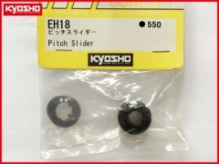 京商　EH18　ピッチスライダー