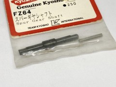 FZ64　スパーギヤシャフト (処分特価)