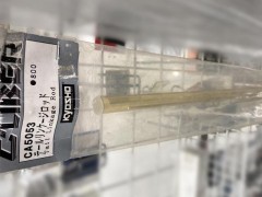 CA5053　テールリンケージロッド