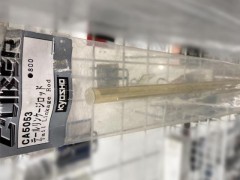 CA5053　テールリンケージロッド