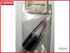 70211　540モーター (グライダー/ギヤダウン用)