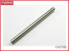 京商　CA2100　64チタンテールアウトプットシャフト(EP400)