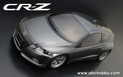 25600  ガンベイドFF 210mm　Honda CR-Z シャーシ組立済みキット