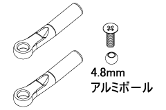 25674  ステアリングロッドエンド