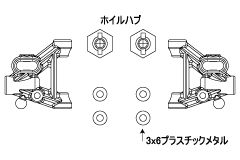 25691  ガンベイド サスペンションアーム