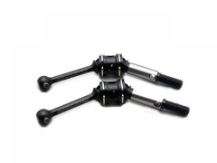 25860  ガンベイド用 ダブルジョイント