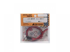 62682  LED 電球色 5mm 2個入リ
