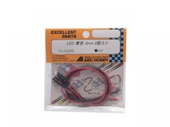 62686  LED 黄色 3mm 2個入リ