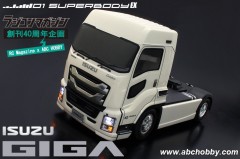66195  01スーパーボディEX ： いすゞ ギガトラクタ