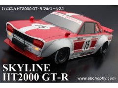 67170  バリバリCUSTOM!! ： ハコスカ HT2000 GT-R フルワークス