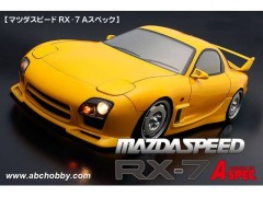 67172  01スーパーボディ ： マツダスピード RX-7 Aスペック