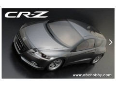 67313  01スーパーボディミニEX ： Honda・CR-Z