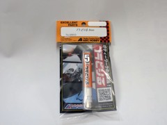 ABCホビー 四駆用スポンジタイヤ 4色セット おもしろスポンジタイヤセット: 工作＆クラフト｜TAMIYA SHOP ONLINE
