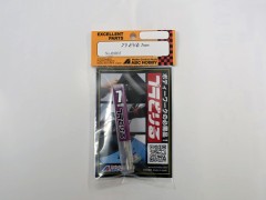 69037　プラどりる　7mm