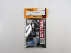 69038　プラどりる　8mm