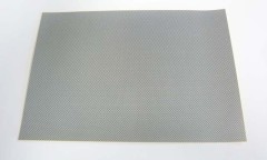 70251  シルバー カーボンパターンシール