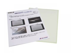 70281  作れる グラフィックシール ホワイト