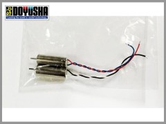 童友社　DYSP-3　モーターセット(2個)　スパイダー用