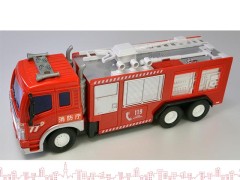 はたらく車両 化学消防車　[トイラジコン]