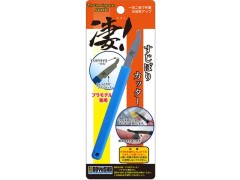 SG-LE　凄! すじぼりカッター