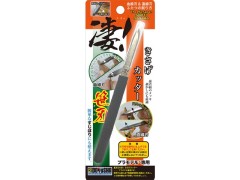 SG-PK3　凄! きさげカッター　笹刃タイプ　 (プラモデル専用工具)